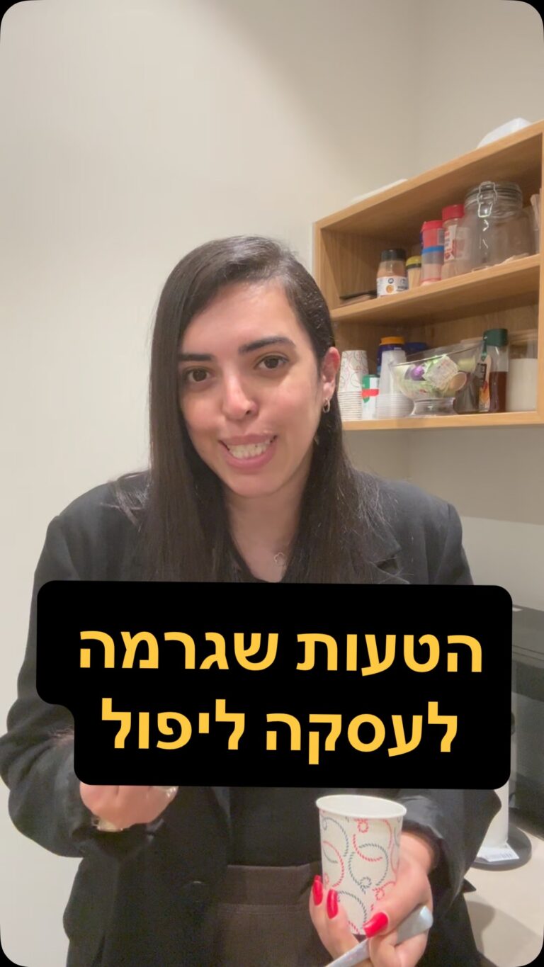 Instagram post from nettars_law. This post is in position 4.