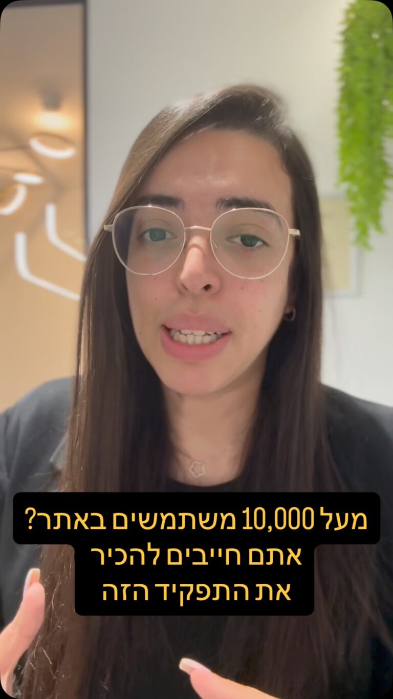 Instagram post from nettars_law. This post is in position 3.
