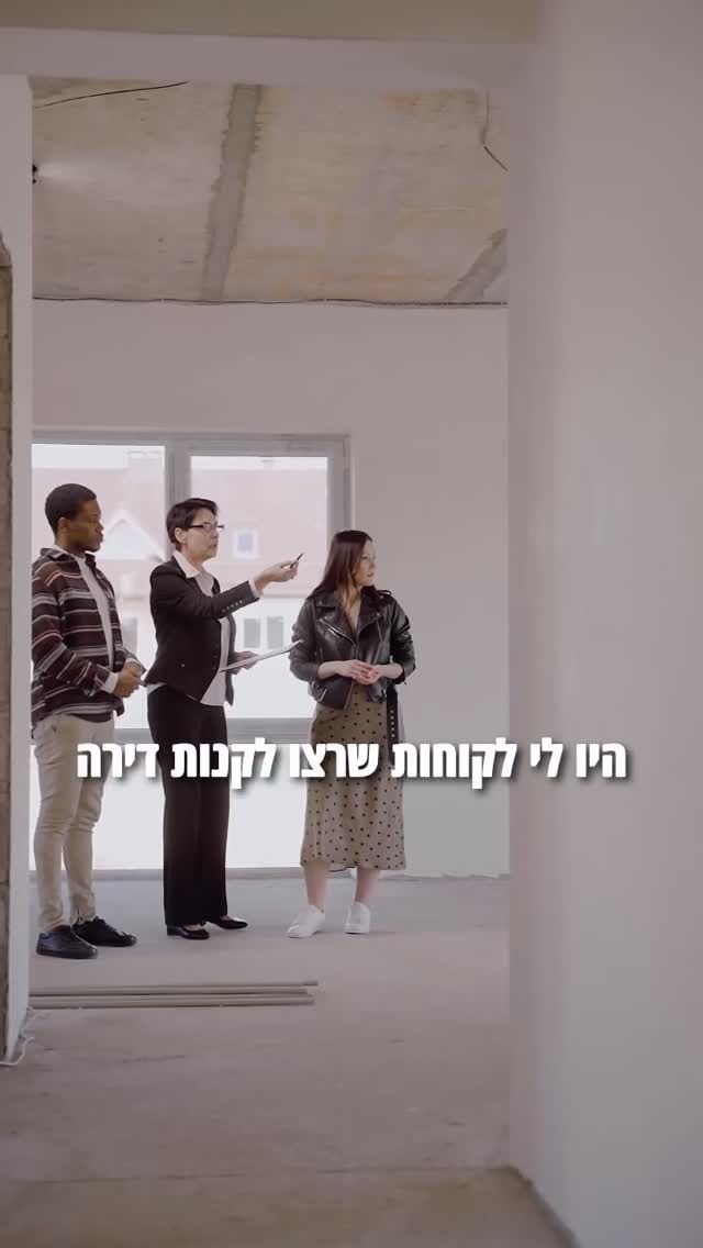 Instagram post from nettars_law. This post is in position 1.