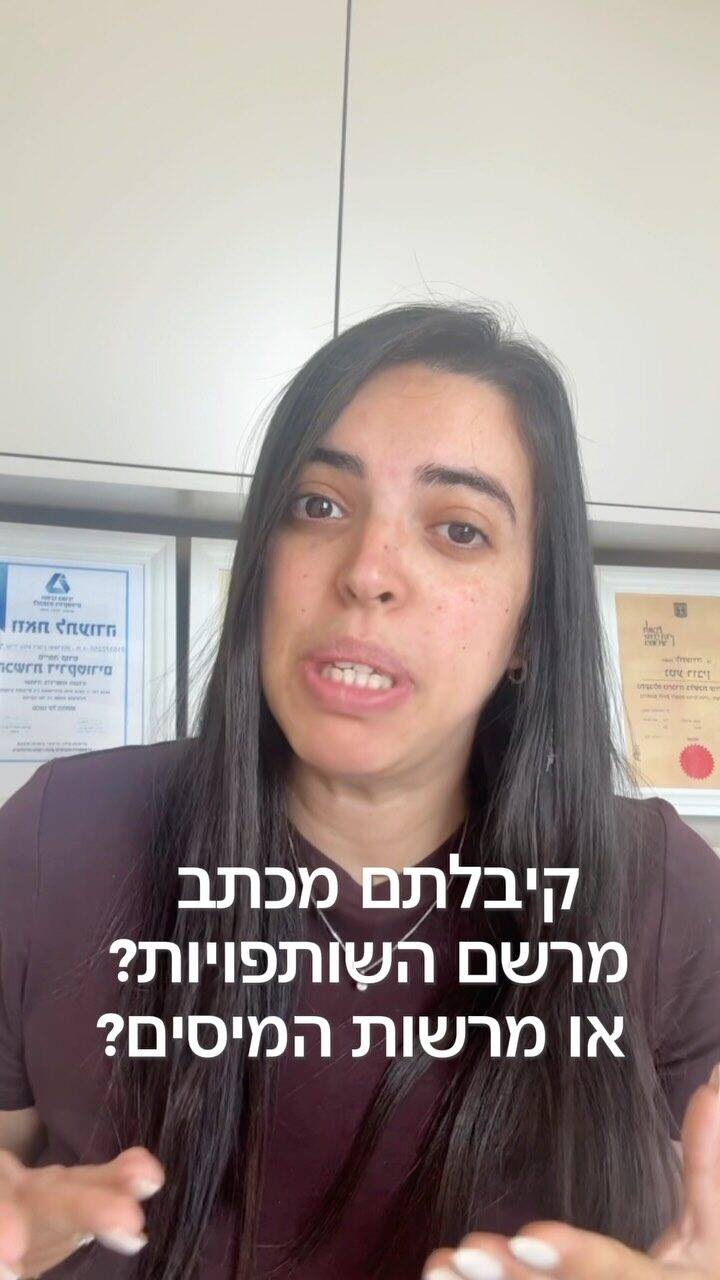 Instagram post from nettars_law. This post is in position 1.