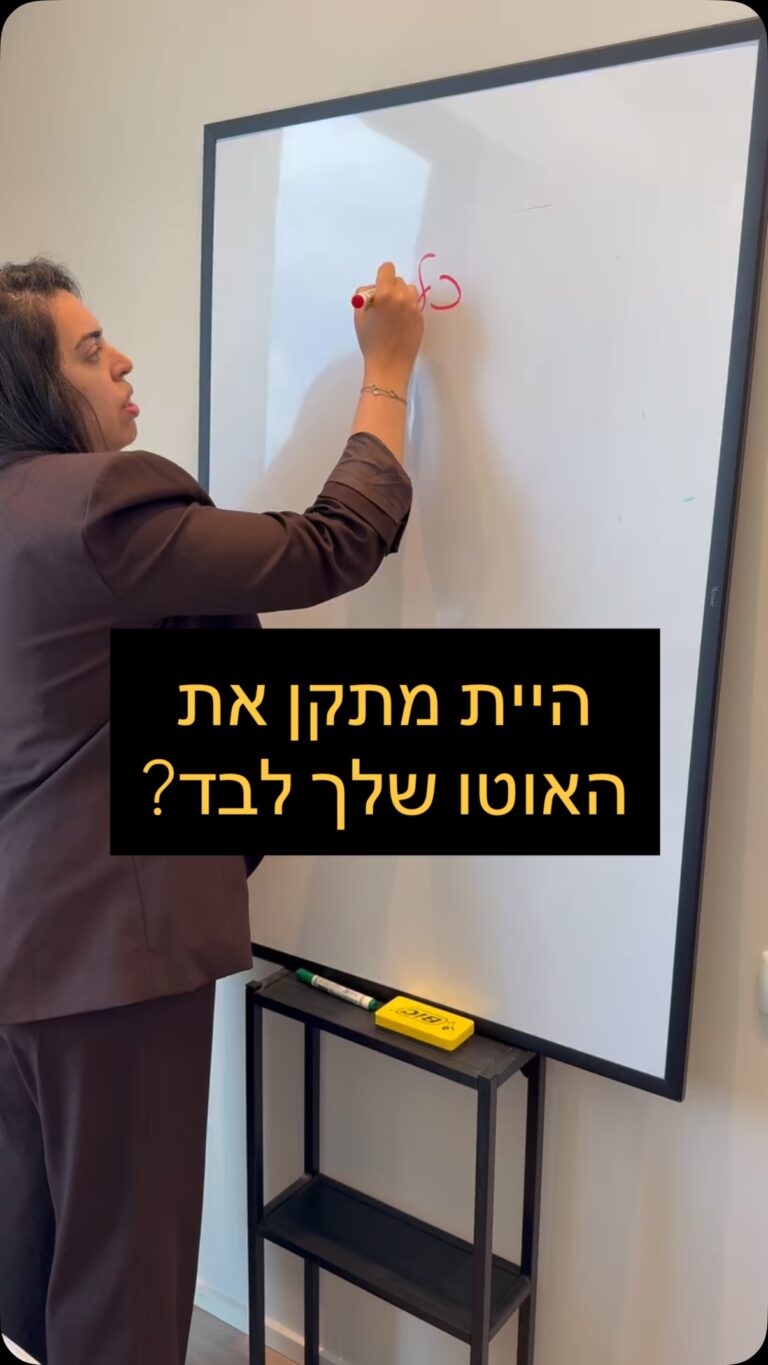 Instagram post from nettars_law. This post is in position 2.