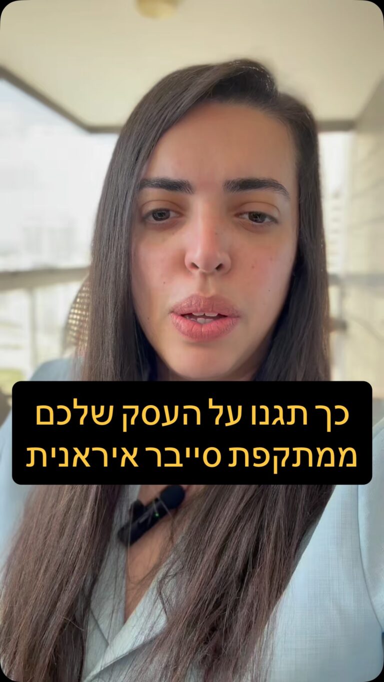 Instagram post from nettars_law. This post is in position 3.