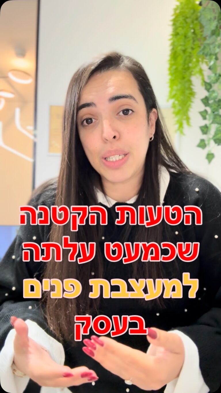 Instagram post from nettars_law. This post is in position 5.