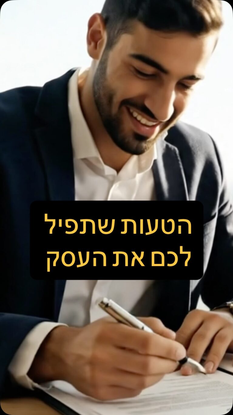 Instagram post from nettars_law. This post is in position 4.