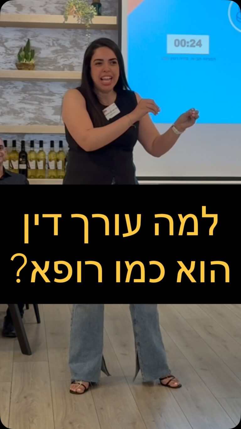 Instagram post from nettars_law. This post is in position 3.