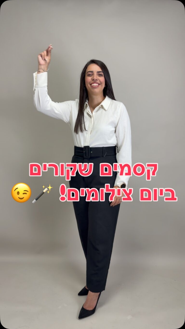 Instagram post from nettars_law. This post is in position 5.